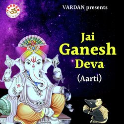 Jai Ganesh Deva (Aarti)-R1hefzlqVGw