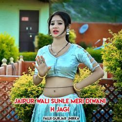 Jaipur Wali Sunle Meri Diwani H Jagi-JxgbdBN9D1c