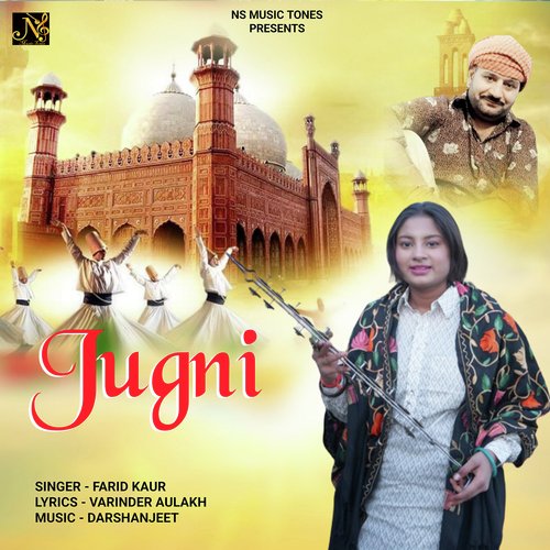 Jugni