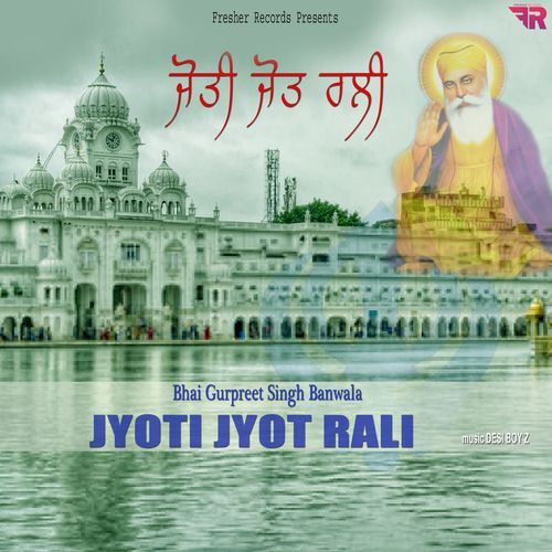 Jyoti Jyot Rali cover art