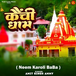 Kainchi Dham Neem Karoli Baba-LxsCZ0R,BwI