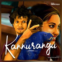 Kannurangu-QwYeRTFWD1E