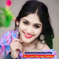 Kar L Love Marriage Padwala-MhAjfzNUZh4