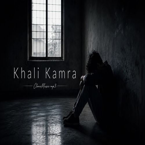 Khali Kamra