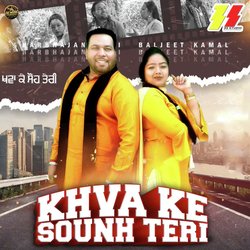 Khva Ke Sounh Teri-FT89VzplRmw