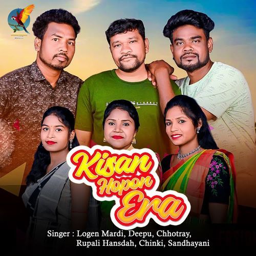 Kisan Hopon Era