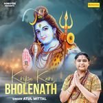 Kripa Karo Bholenath