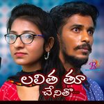 Lalitha Thu Chenitho