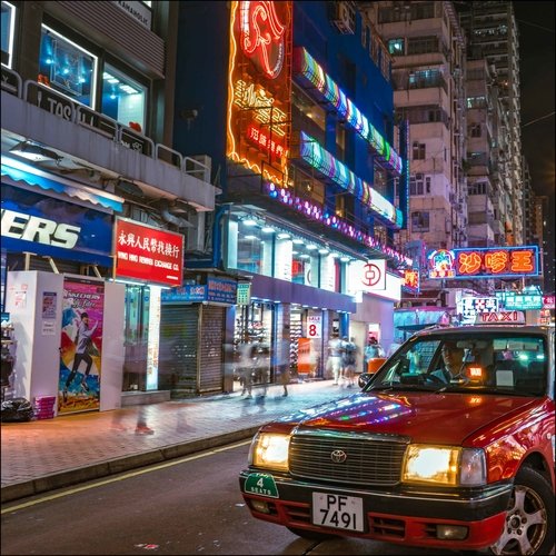 Meet Me At The Airport cover art
