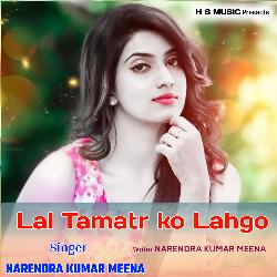 Lal Tamatr Ko Lahgo-ACIAQ0NCQAI