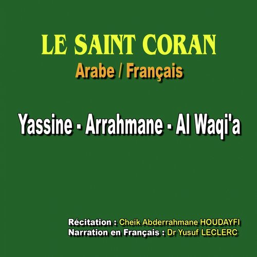 Adhan - Appel à La Prière Depuis La Mecque - Song Download from Le saint  coran - Sourates : Yassine - Arrahmane - Al-waqi'a (Traduction du sens des  versets : Arabe / Français) @ JioSaavn