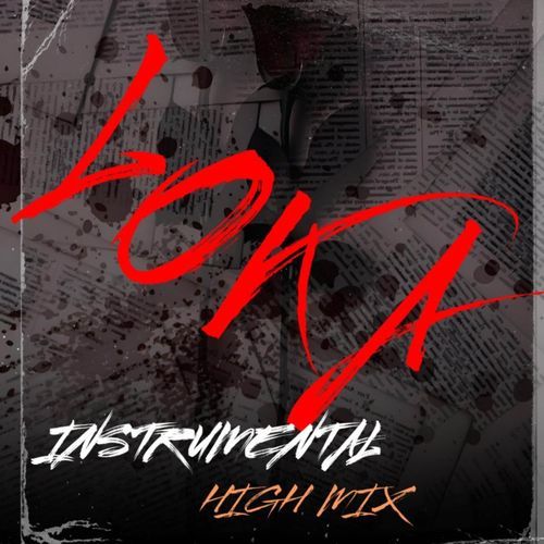 Loka (High Instrumental)