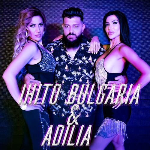 Ludite cover art