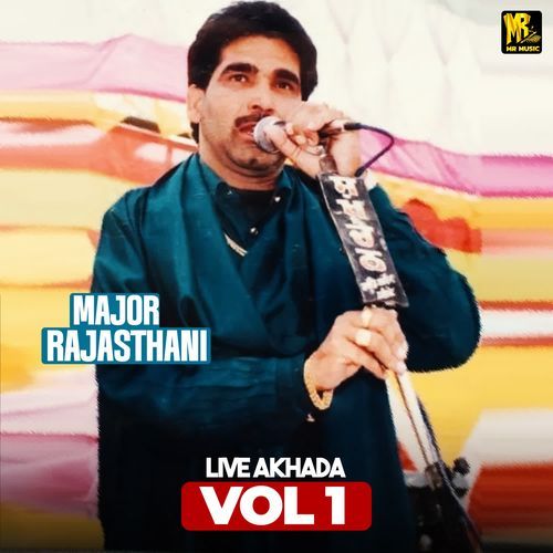 Major Rajasthani Live Akhada Vol1