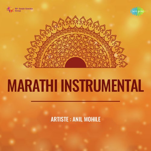 Marathi Instrumental