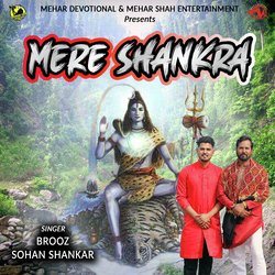 Mere Shankra-JzE6dTZje18