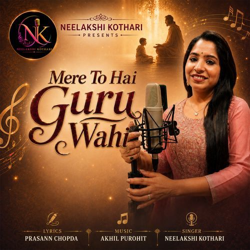 Mere To Hai Guru Wahi