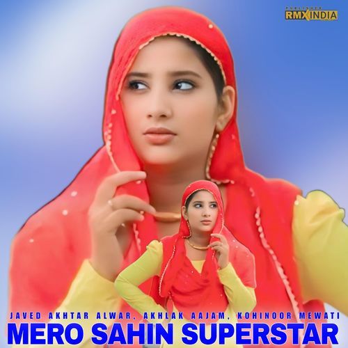 Mero Sahin Superstar, Pt. 2