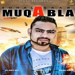 Muqabla-OAQndQZgUkQ