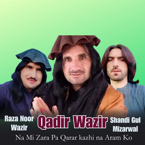 Na Mi Zara Pa Qarar kazhi na Aram Ko_poster_image