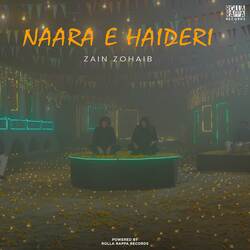 Naara E Haideri-SC8TXhFBdkk