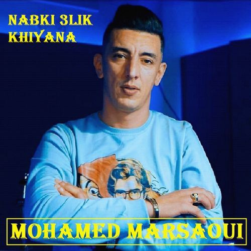 Nabki 3lik Khiyana_poster_image