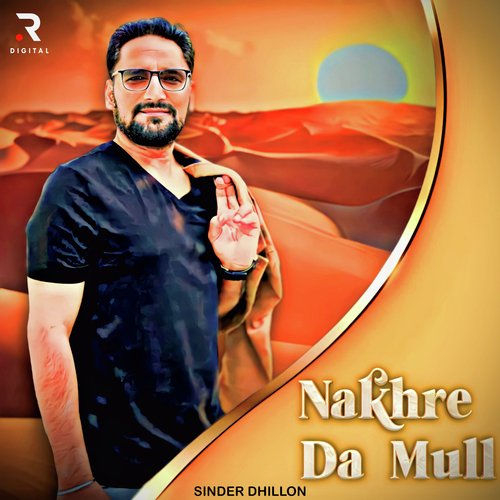 Nakhre Da Mull