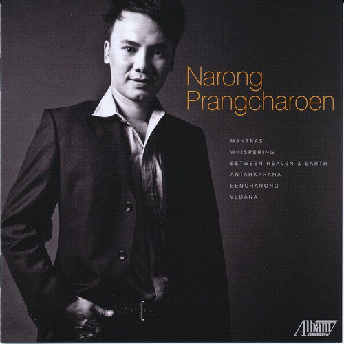 Narong Prangcharoen: Mantras Songs Download - Free Online Songs @ JioSaavn