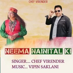 Neema Nainital Ki-Og4BR1l8BgQ