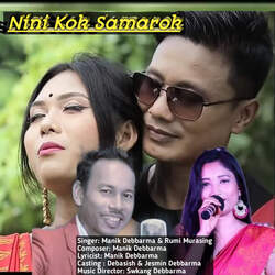 Nini Kok Samarok-MTIzbhNAf0Y