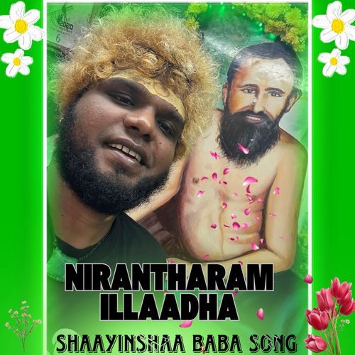 Nirantharam Illaadha