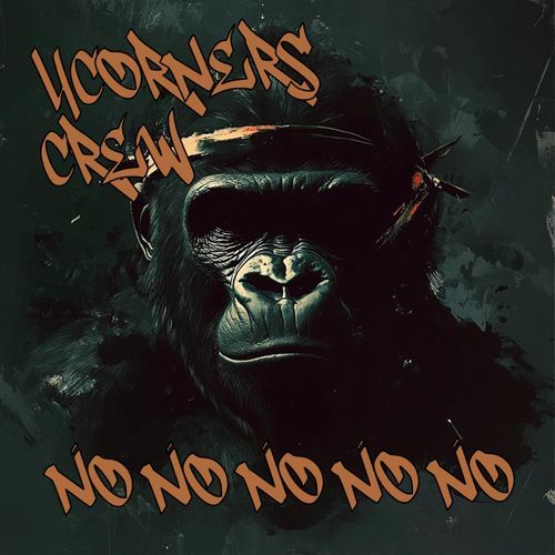 No No No No No cover art