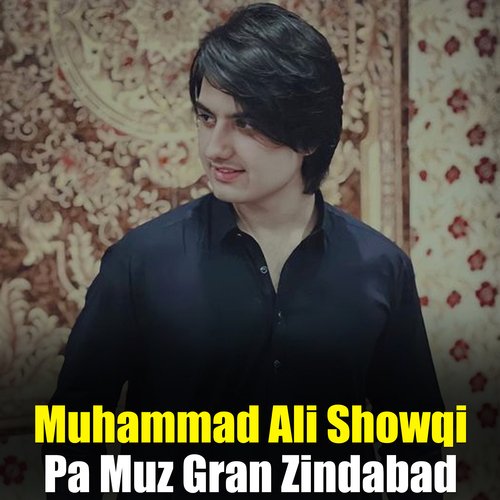 Pa Muz Gran Zindabad