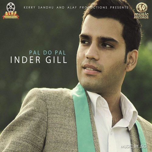 Inder Gill