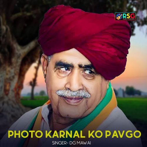 Photo Karnal Ko Pavgo