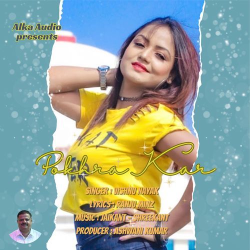 Pokhra Kar
