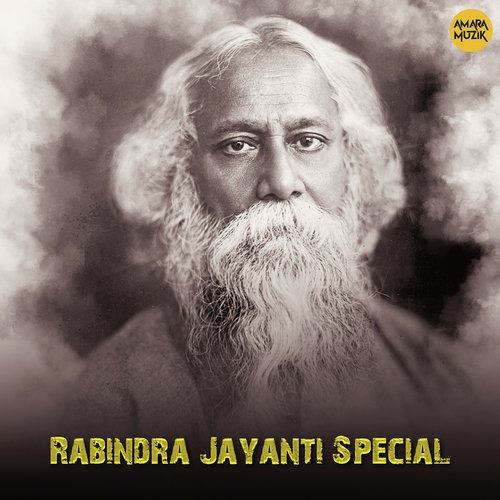 Rabindra Jayanti Special