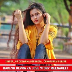 Rakesh Devra Ka Love Story-MTAGRURmU2w