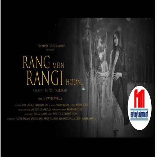 Rang Me Rangi Hoon (Hindi)