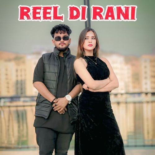 Reel Di Rani