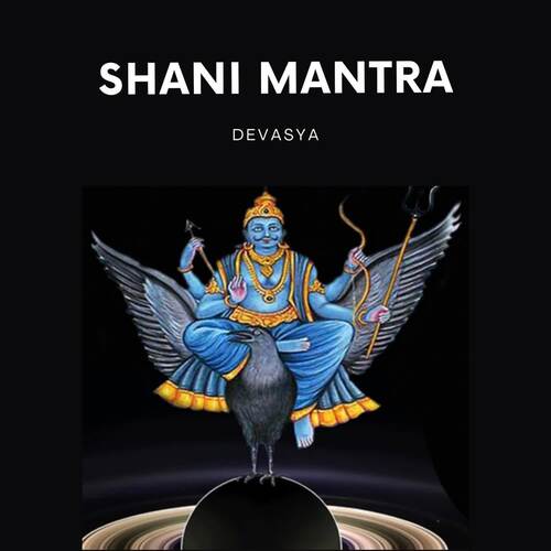 SHANI Mantra