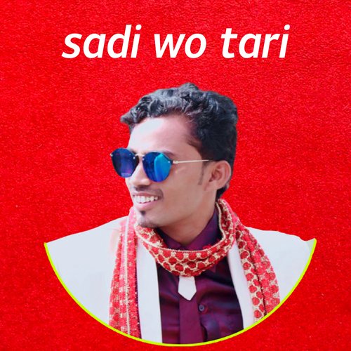 Sadi wo tari_poster_image