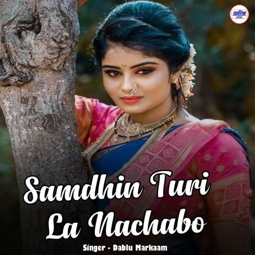 Samdhin Turi La Nachabo