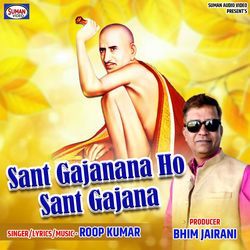 Sant Gajanana Ho Sant Gajana-IiwMQAQCZGs