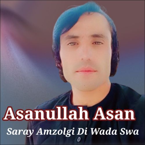 Saray Amzolgi da Wada Swa