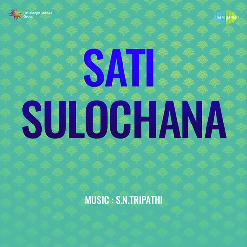 Sati Sulochana