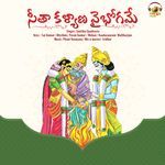 Seetha Kalyana Vaibhogame