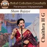 Sham Bajaye
