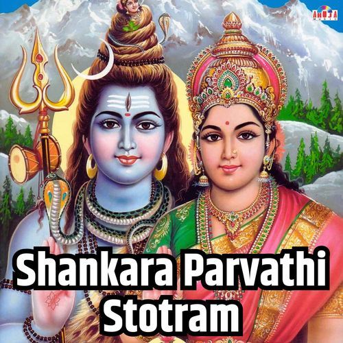 Shankara Parvathi Stotram