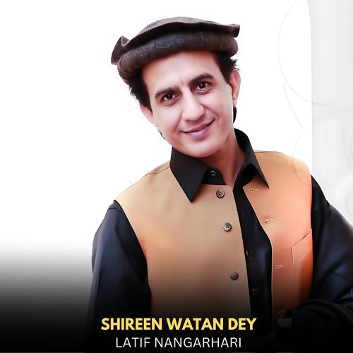 Shireen Watan Dey